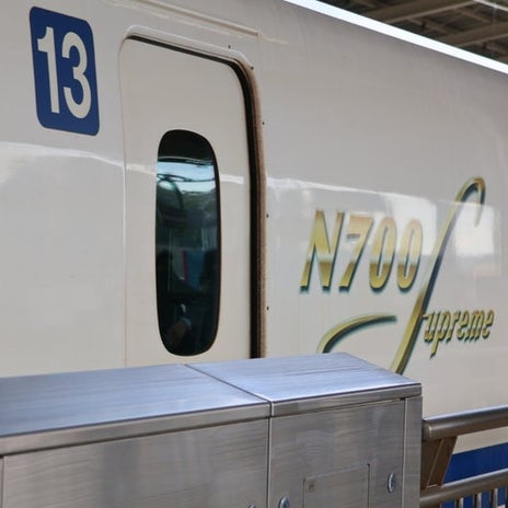 1日1件事件が起きた名古屋旅行の画像