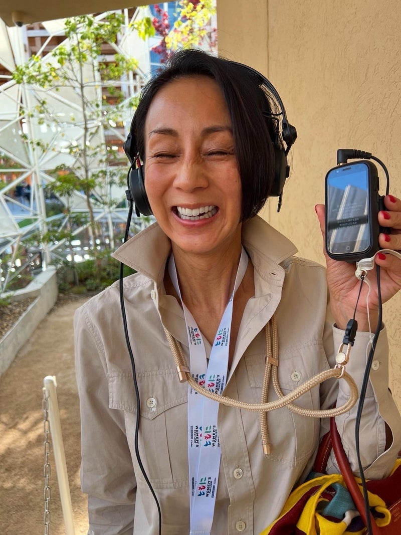 中村江里子 弾丸で大阪万博への画像