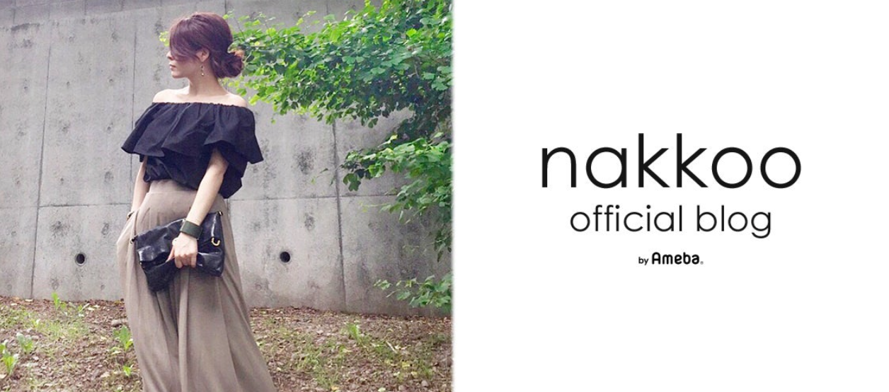 思っていたより貰える将来の年金額の画像