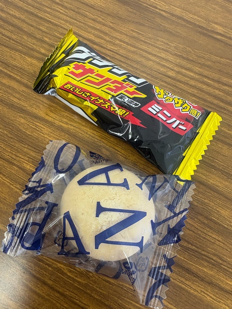 感謝しかない合間にくれるお菓子の画像
