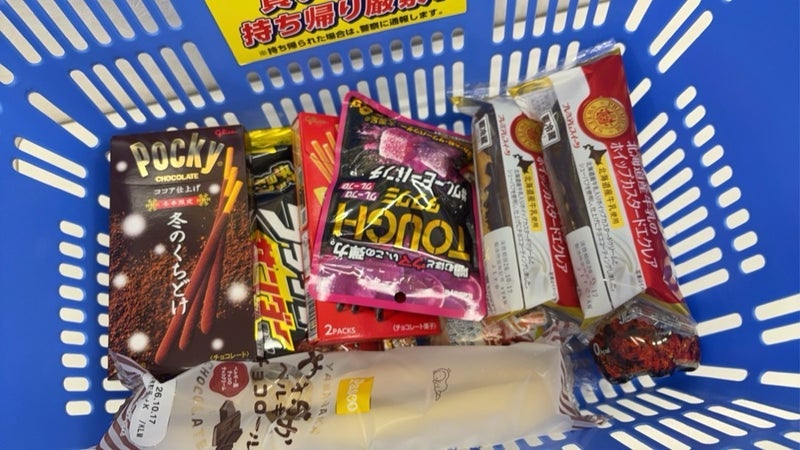 突然帰宅し翌朝ブチギレていた息子の画像
