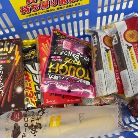 突然帰宅し翌朝ブチギレていた息子の画像