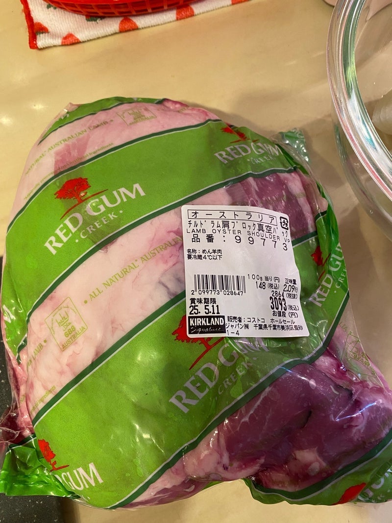 めっちゃ安い「巨大」コストコ品