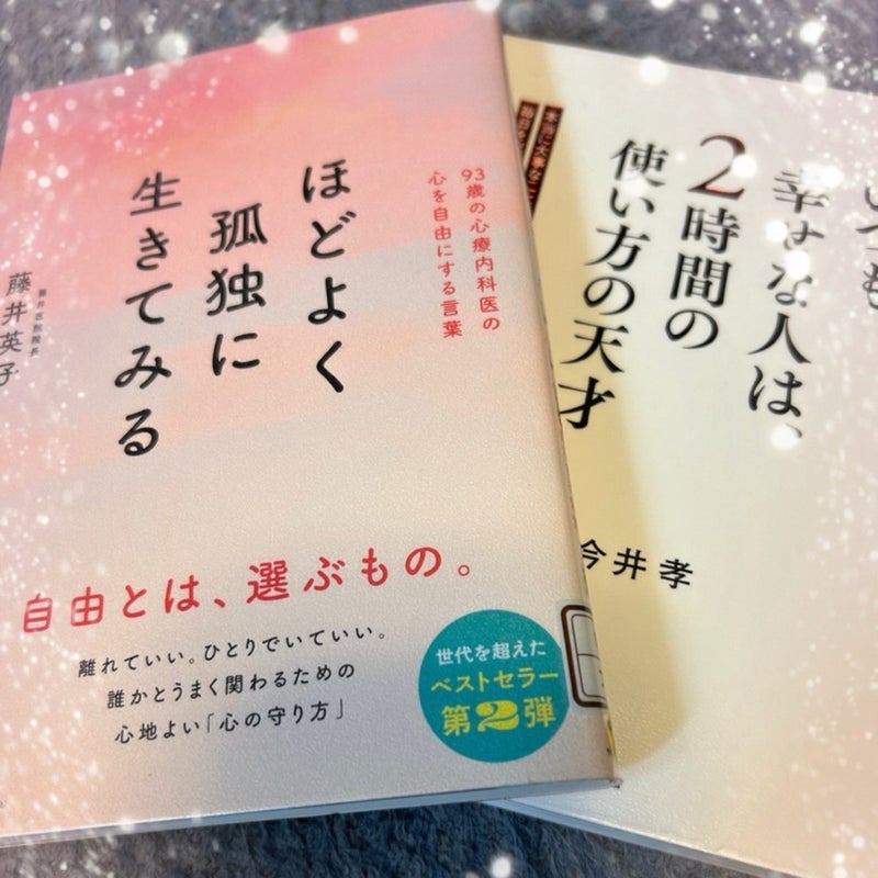 トピックス画像