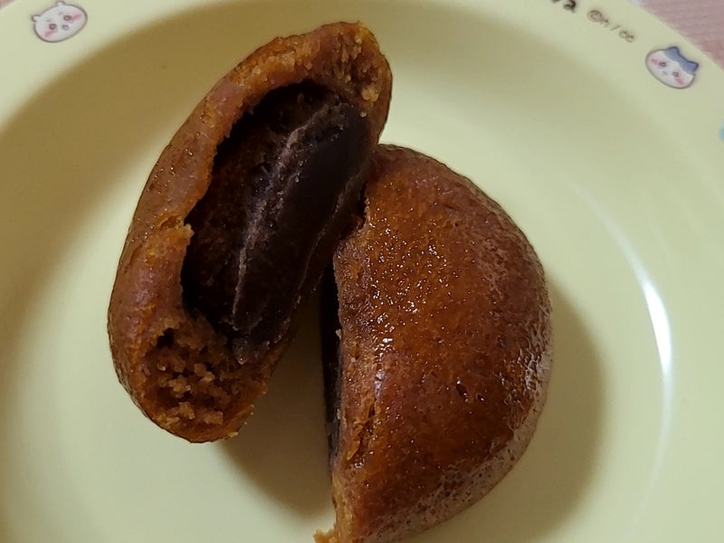 姉とはんぶんこした美味しいまんじゅうの画像