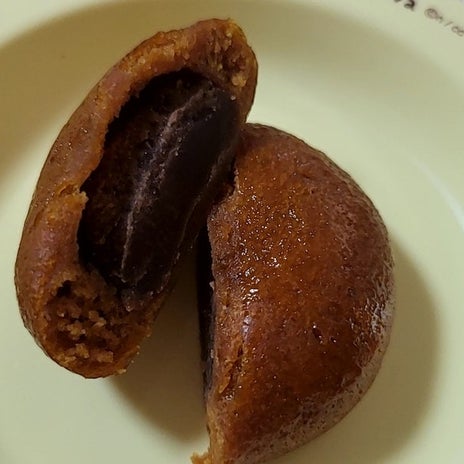 姉とはんぶんこした美味しいまんじゅうの画像