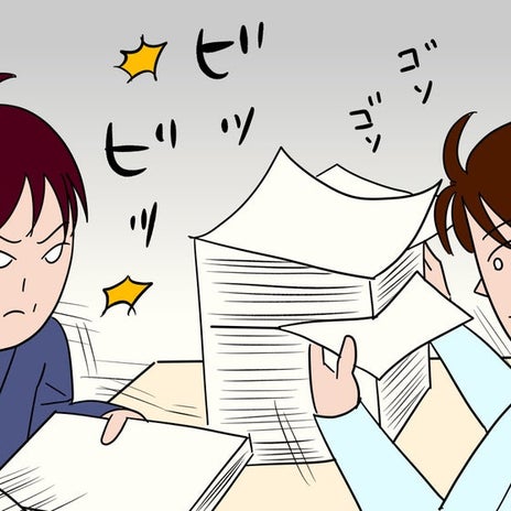 中学受験家庭のちょっと狂っていた生活の画像