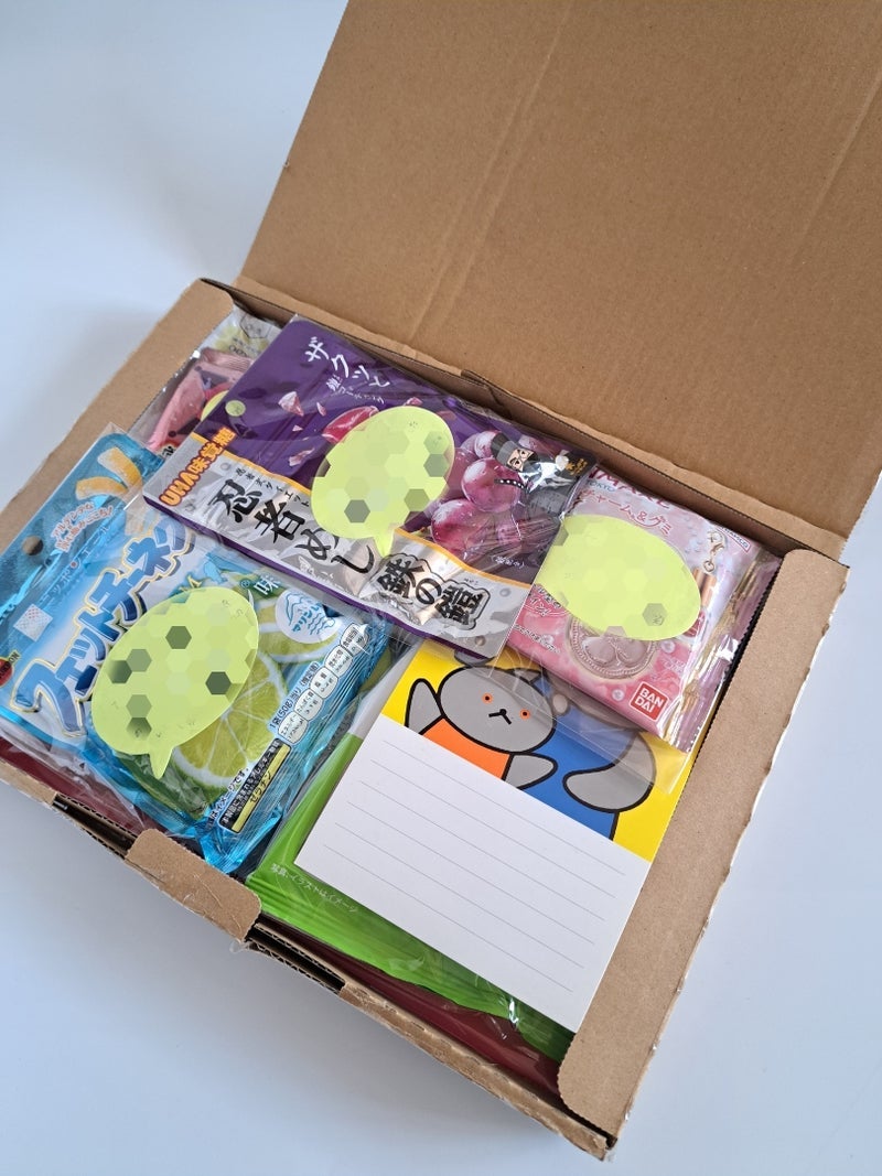 ブロ友から届いた愛溢れる頂き物の画像