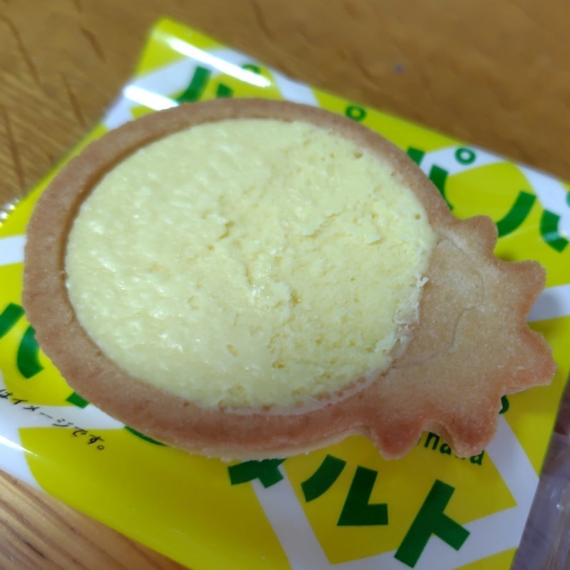 貯蓄を切り崩さずに済んだ特別費の画像