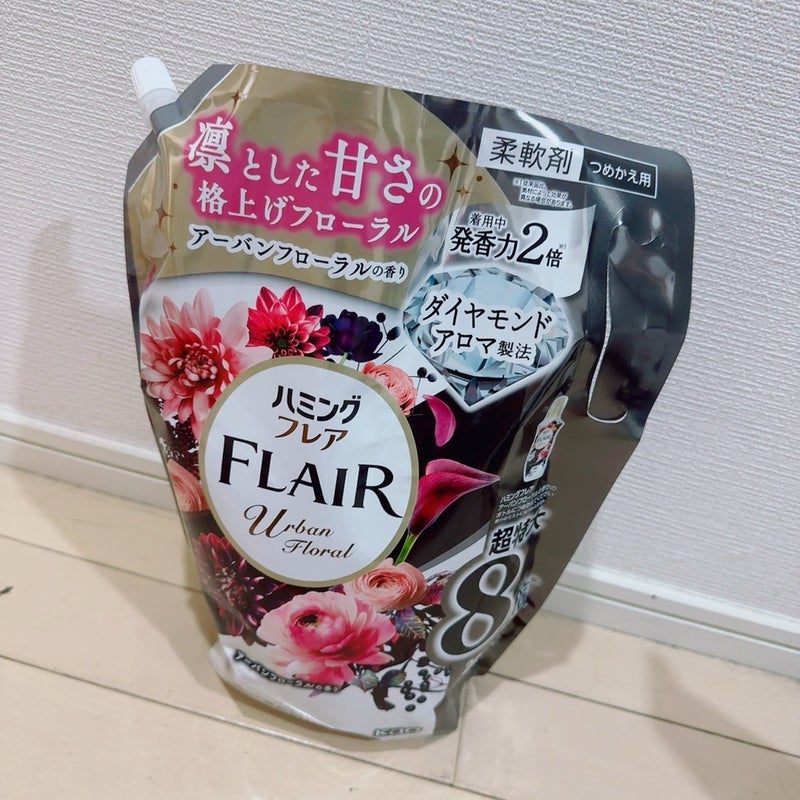 手間が省けて便利なコストコの柔軟剤の画像