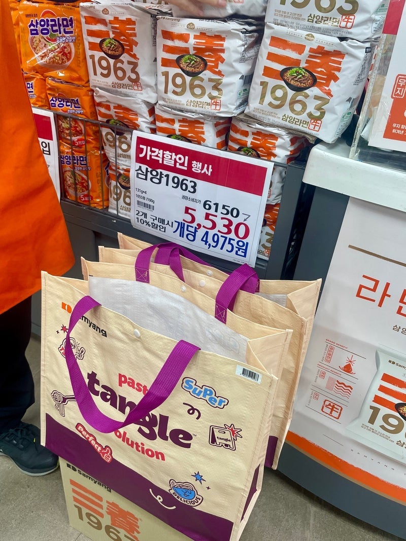 販促アジュマに勧められ買った物の画像
