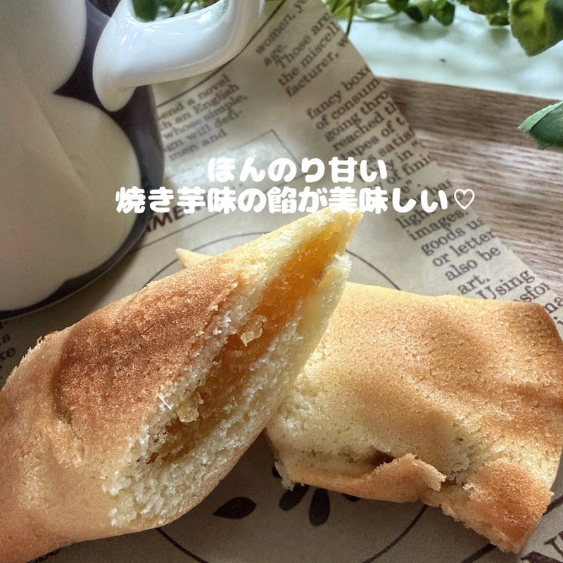 家族に好評の期間限定の焼き菓子の画像