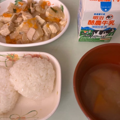 ついに決まった手術の日程と予定の画像