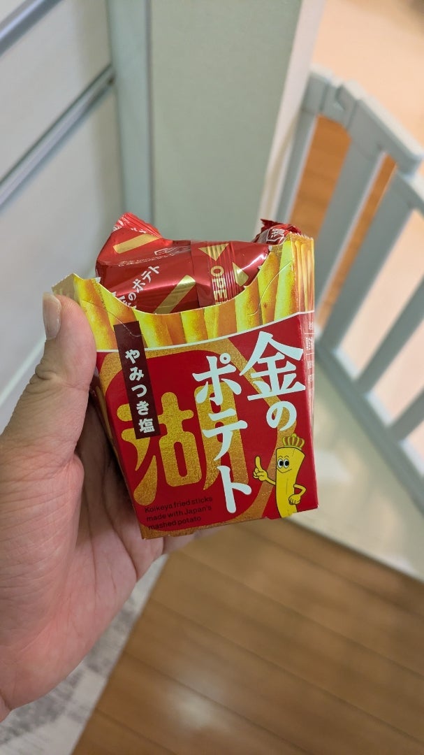 娘の最近のハマり飯のヨーグルトの画像