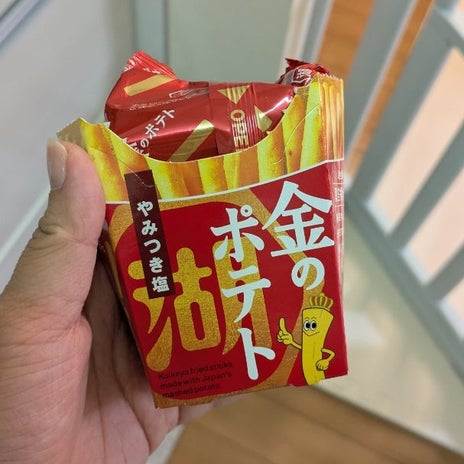 娘の最近のハマり飯のヨーグルトの画像