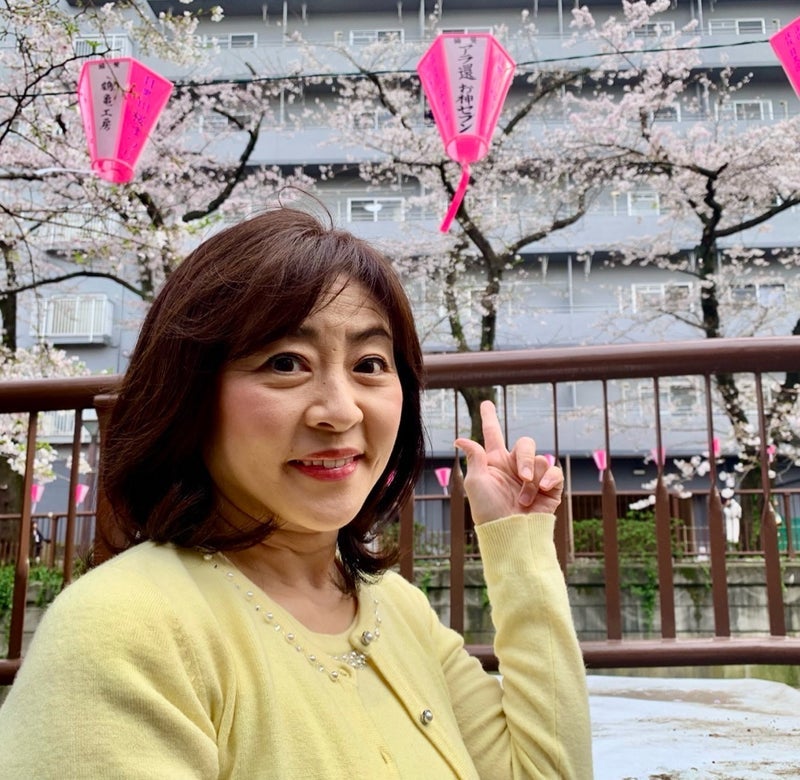 松本明子 同期が用意したボンボリの画像