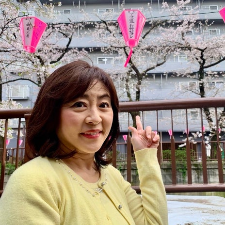 松本明子 同期が用意したボンボリの画像