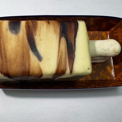 男性社員が購入してくれたケーキの画像