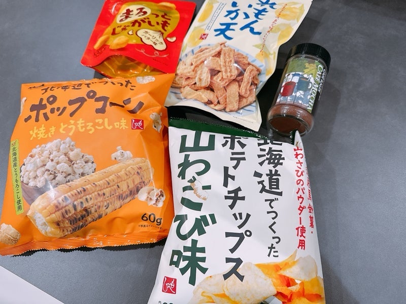 美奈代 夫からカルディの差し入れの画像