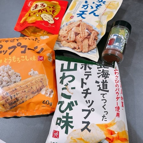 美奈代 夫からカルディの差し入れの画像