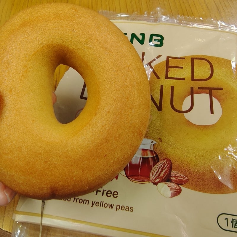 おやつを1袋一気に食べた結果の画像