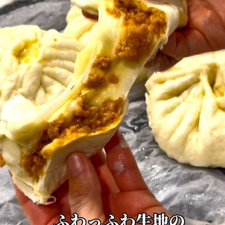 みきママ ピザまんと角煮まんの画像