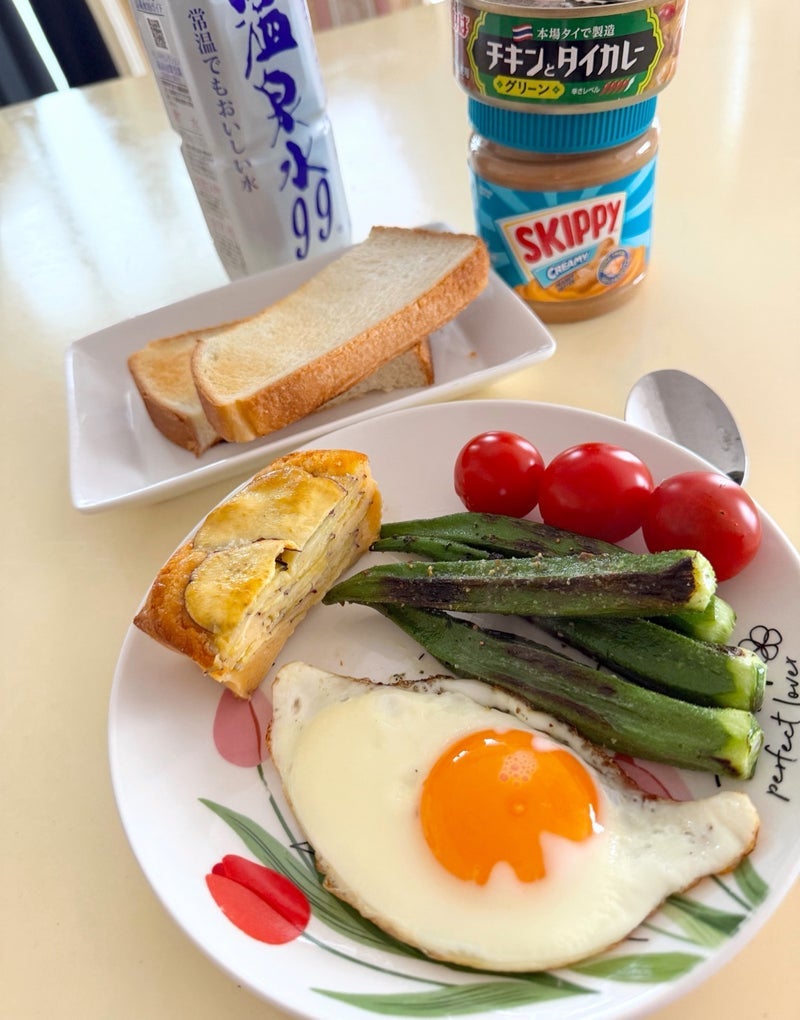 上原さくら 提案して後悔した夕食の画像