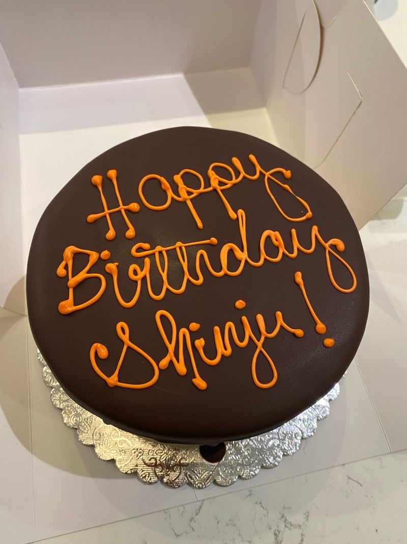 野沢直子 長女の誕生日を祝うケーキの画像