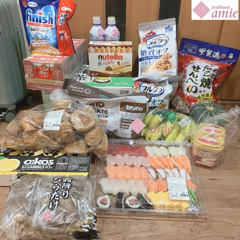 後悔したコストコの美味しいものの画像