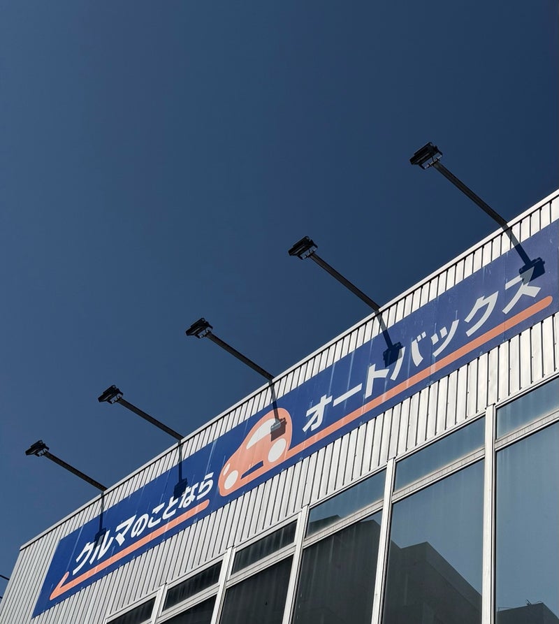 担当が1秒で直したドラレコの設定の画像