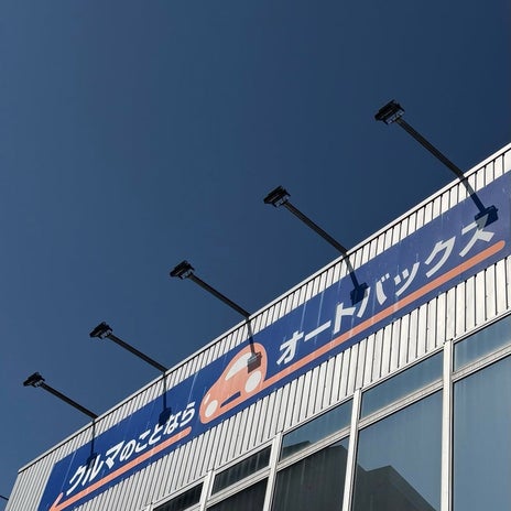 担当が1秒で直したドラレコの設定の画像