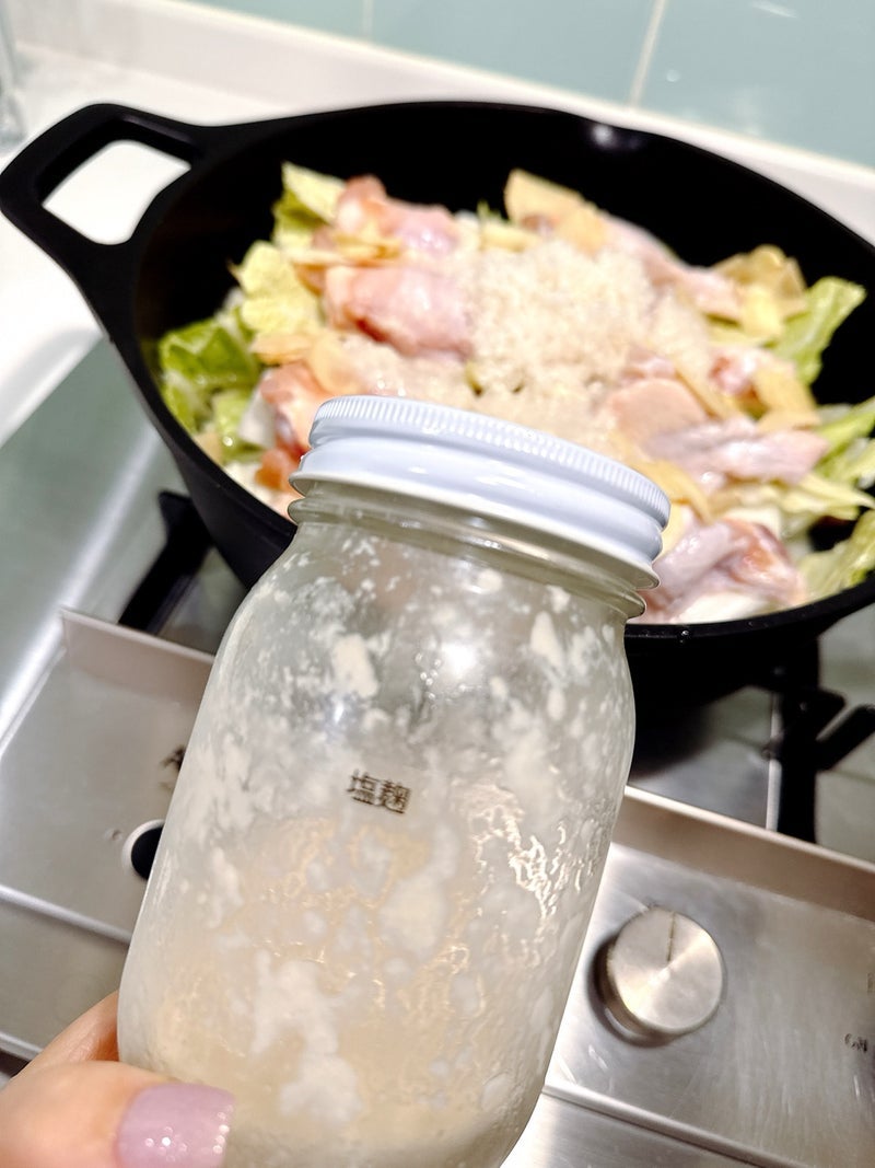 美奈代 自家製塩麹たっぷりスープの画像