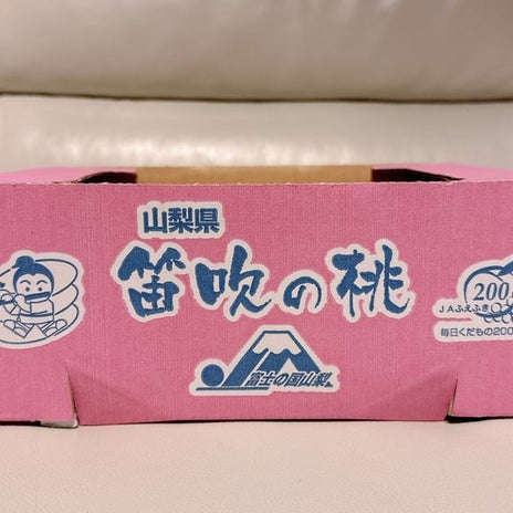 会員証忘れコストコでの手続きの画像
