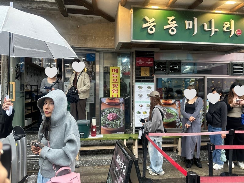 桃 韓国で絶賛したユッケビビンバの画像