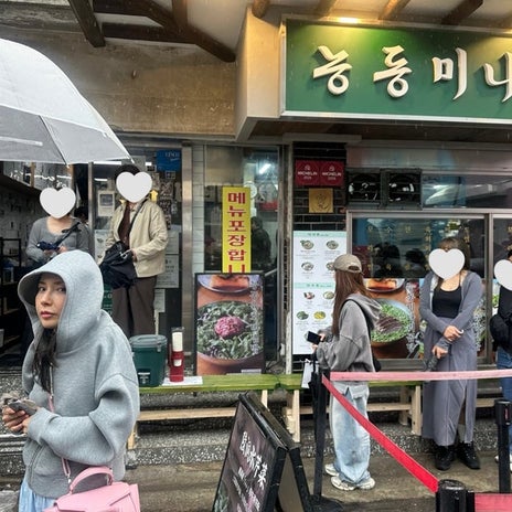 桃 韓国で絶賛したユッケビビンバの画像