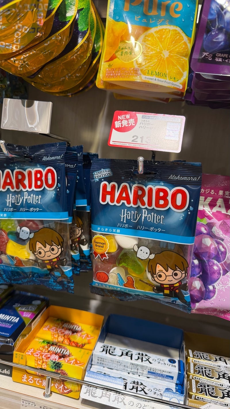 はあちゅう 雨の日に役立つ傘ホルダーの画像