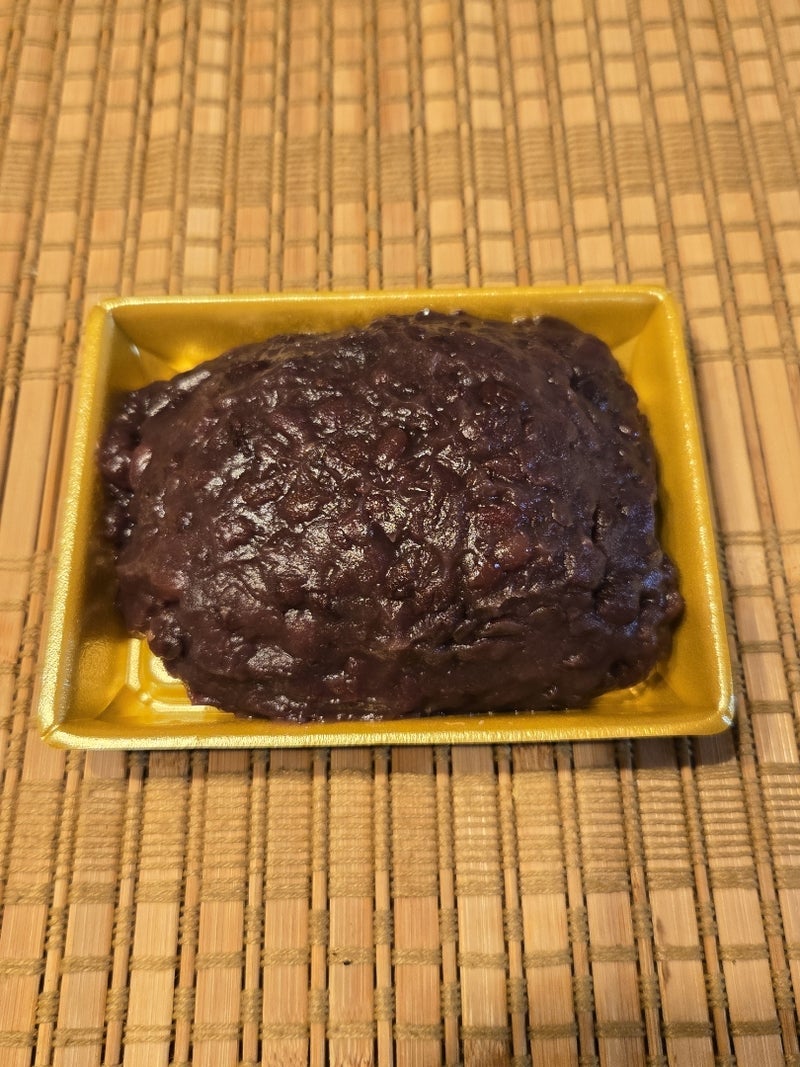 1個食べられたかもしれないおはぎの画像