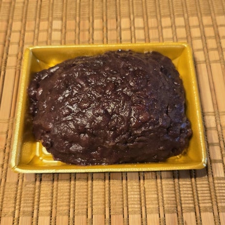 1個食べられたかもしれないおはぎの画像