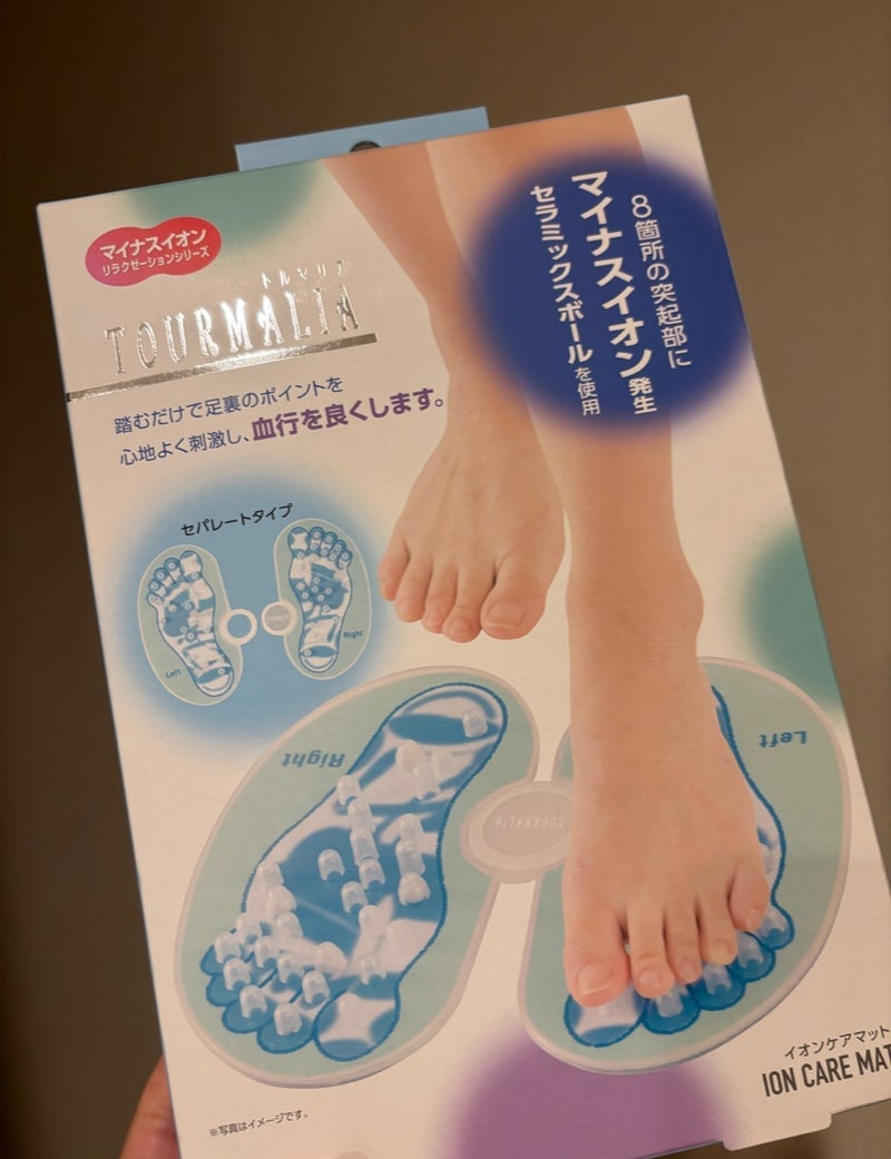 息子から貰った嬉しいプレゼント