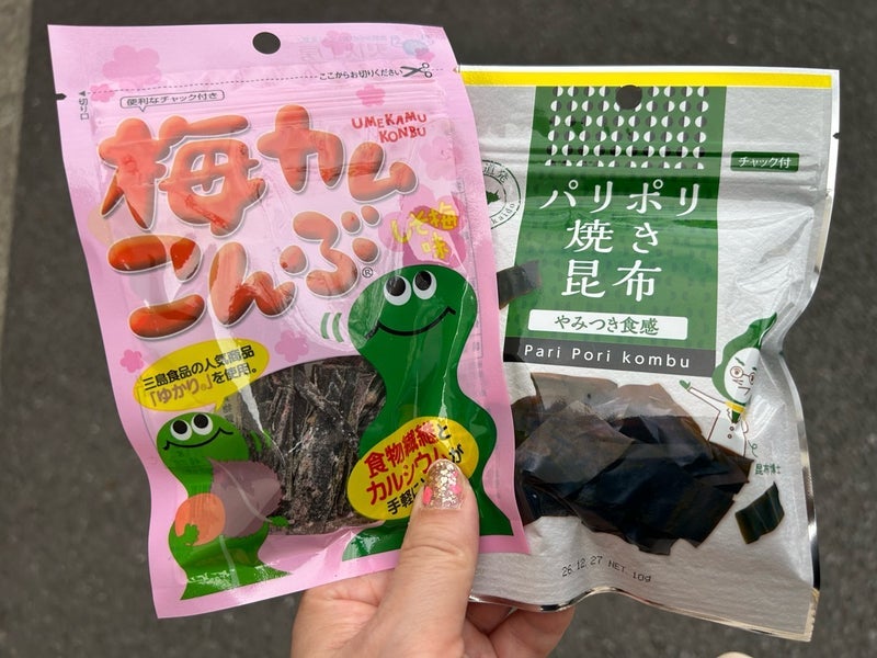 平野ノラ 偏食の娘が食べたおやつの画像