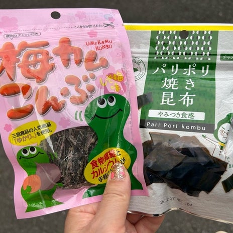 平野ノラ 偏食の娘が食べたおやつの画像