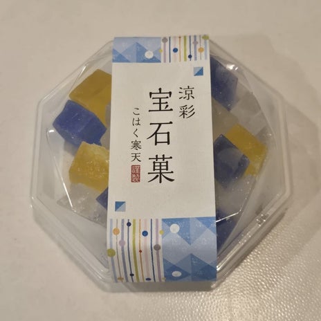 冷やして美味しい島根のお菓子の画像