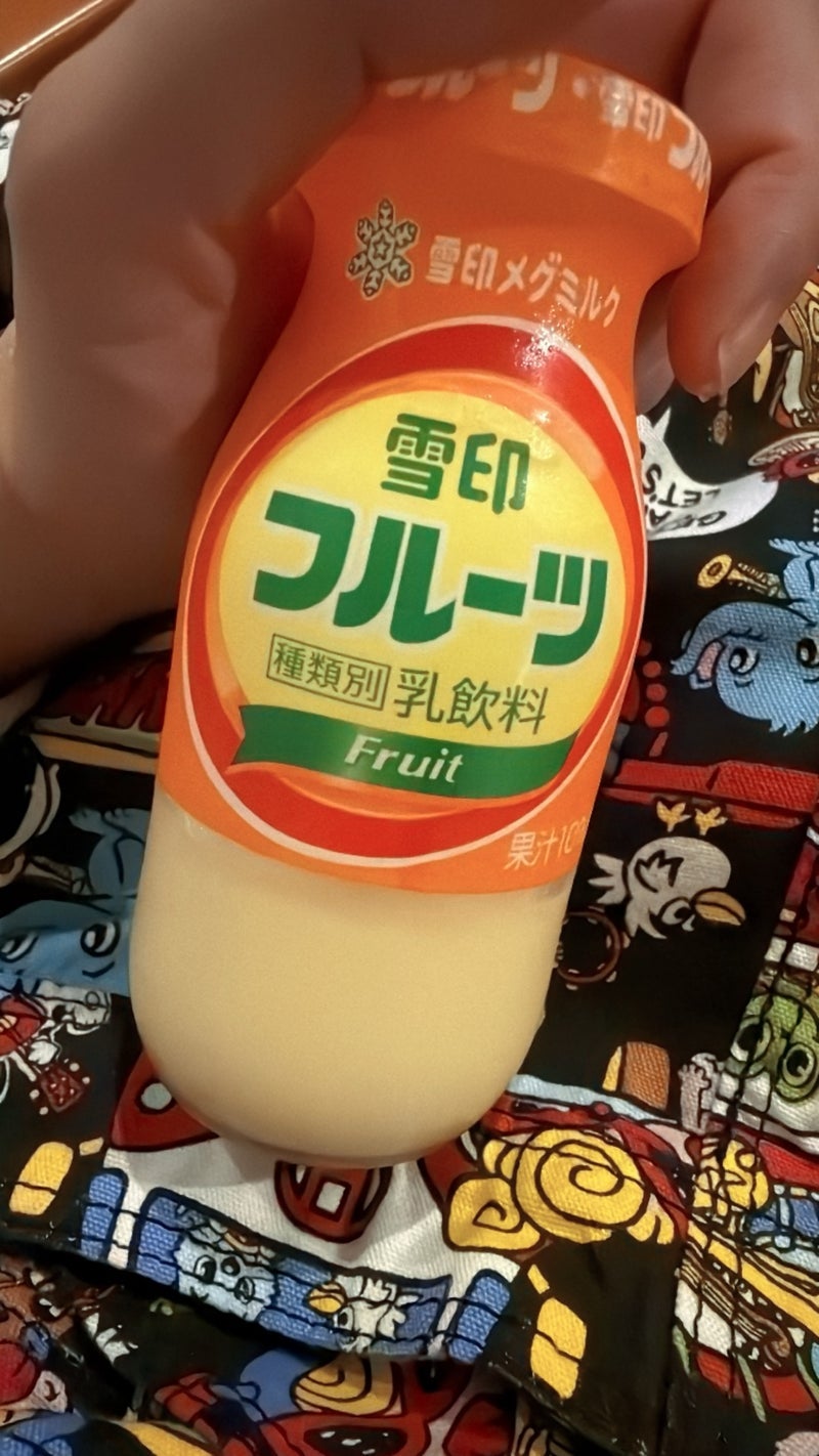娘との最近のブームになっている銭湯の画像