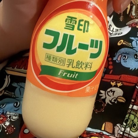 娘との最近のブームになっている銭湯の画像