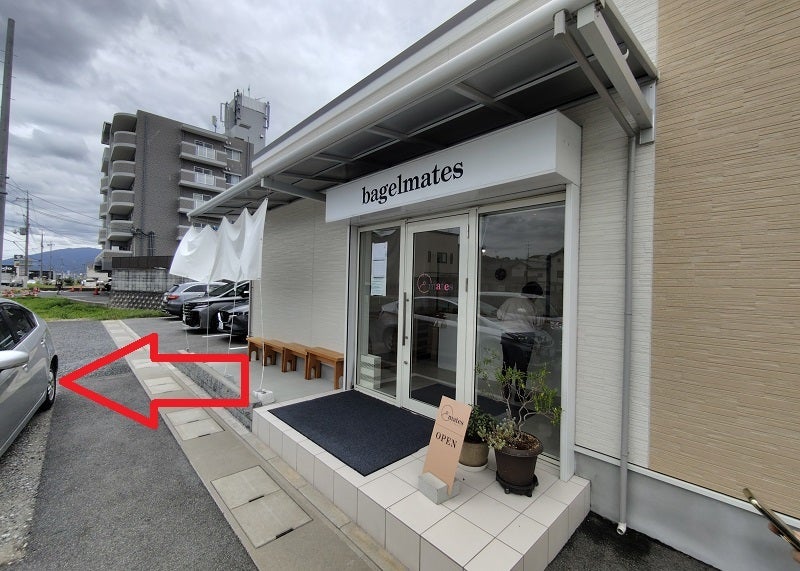 ルール違反のせいで商品売切れの画像