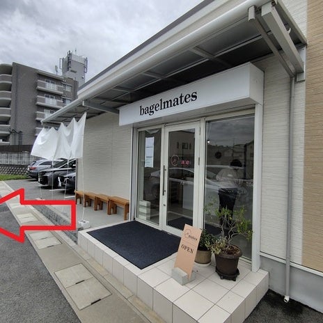 ルール違反のせいで商品売切れの画像