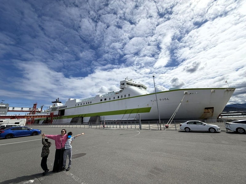 許可申請したら担当に驚かれた出来事の画像