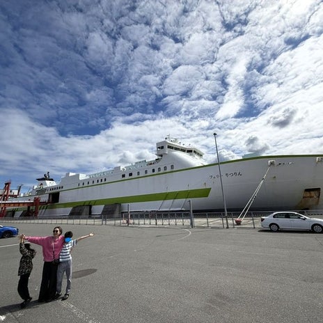 許可申請したら担当に驚かれた出来事の画像