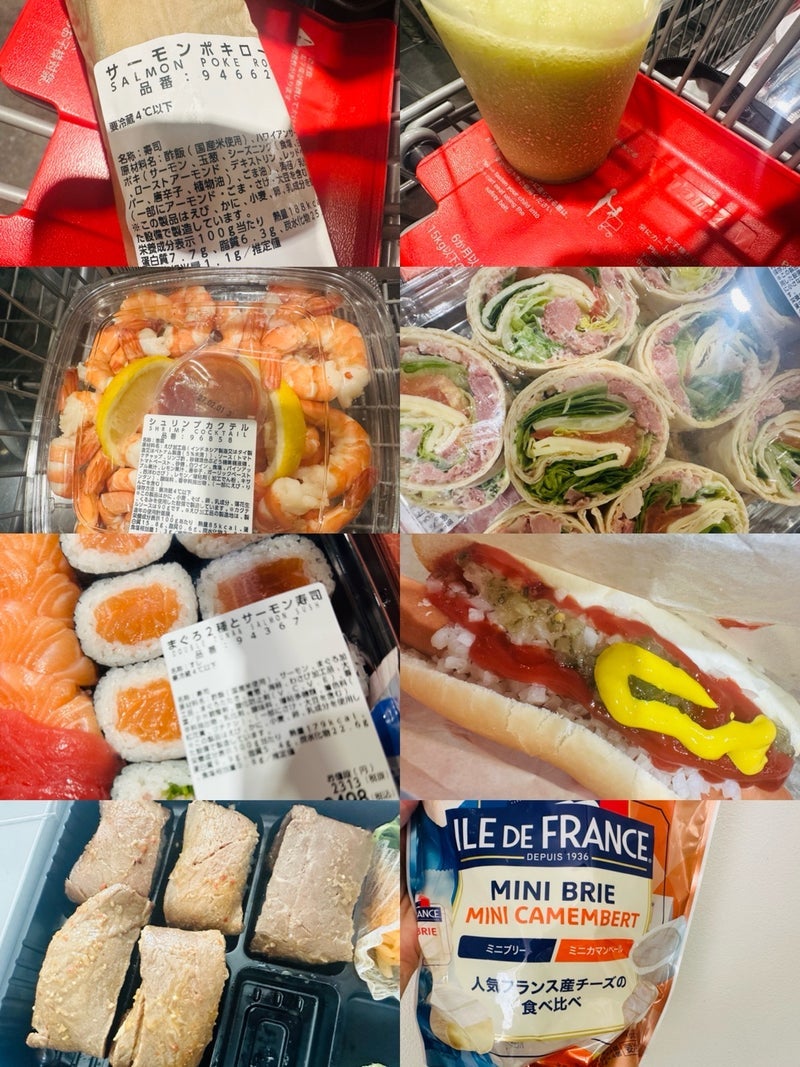 コストコで勢いで買ってしまった物の画像