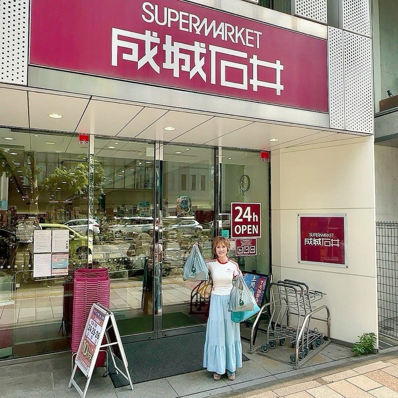 小柳ルミ子 久し振りの成城石井の画像